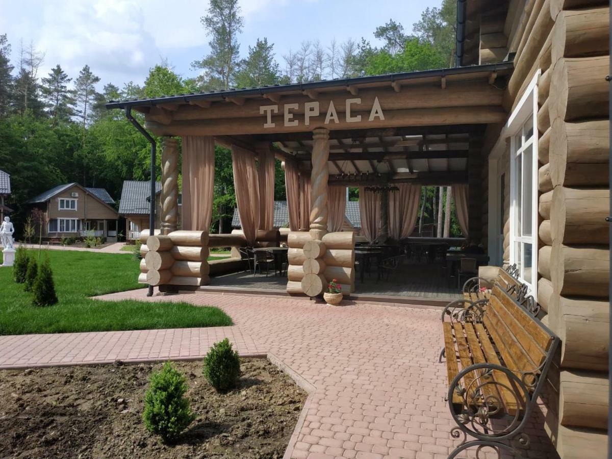 Еліт Версаль Villa Khmil'nyk Luaran gambar