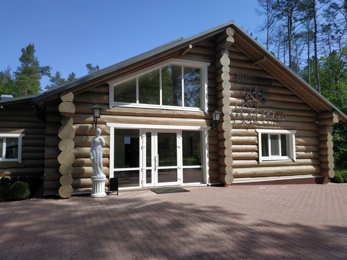 Еліт Версаль Villa Khmil'nyk Luaran gambar